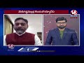 Good Morning Telangana LIVE: Debate On CM Revanth Serious On Spreading Fake News Against Govt | V6  - 00:00 min - News - Video