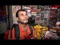 Nepal India Border बंद होने से कैसे जल रही भारतीय कारोबियों की जेब? | Raxaul | Bihar | Top News  - 0 min - News - Video