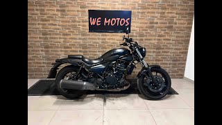 Eliminator 2025