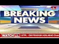 LIVE : కాజీపేట రైల్వే స్టేషన్ లో భారీ అగ్ని ప్రమాదం | Kazipet Railway Station Fire Accident | hmtv  - 00:00 min - News - Video