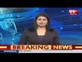 Ram Charan Reveals His Daughters Face : కూతురు క్లీన్ కాకర ఫేస్ ను రివీల్ చరణ్ ఉపాసన | 99TV  - 04:52 min - News - Video