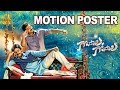 Venkatesh imitates Pawan Kalyan in 'Gopala Gopala' motion poster