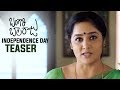 Bangari Balaraju Movie Independence Day Special Teaser