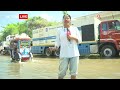Kolkata Waterlogging: लगातार बारिश से Kolkata में हाहाकार, Ajaynagar में लोग बेहाल!  - 02:22 min - News - Video