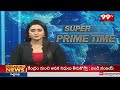 9PM Headlines | Latest News Updates | 99Tv Telugu  - 00:54 min - News - Video