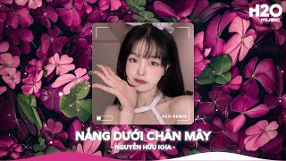 NHẠC REMIX TIKTOK TRIỆU VIEW - BXH Nhạc Trẻ Remix Hay Nhất Hiện Nay🎼Top 20 Nhạc TikTok Hay 2025