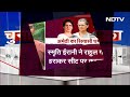 Lok Sabha Election: Congress नहीं तय कर पाई है उम्मीदवार, रॉबर्ट वाड्रा से लेकर कई नामों पर कयास  - 35:51 min - News - Video