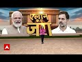 Rajya Sabha Election 2024: सपा विधायकों ने आखिरी वक्त में बदला पाला | UP | Akhilesh Yadav  - 08:42 min - News - Video