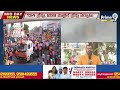 LIVE🔴: రంగంలోకి బాహుబలి క్రేన్.. గణేష్ నిమజ్జనానికి సర్వం సిద్ధం.. | Ganesh Idols immersion  - 40:41 min - News - Video