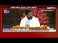 NDA Meeting Today | Eknath Shinde: BJP And Shiv Sena Is ‘Fevicol Ka Jod’  - 04:35 min - News - Video