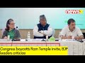 Congress Boycotts Ram Temple Invitation, BJP Leaders Criticize | Ayodhya Ram Mandir Politics | NewsX