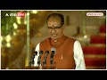 PM Modi Cabinet Portfolio: Shivraj Singh Chauhan को दो मंत्रालय की जिम्मेदारी क्यों दी गयी ? | ABP  - 02:11 min - News - Video