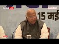 Mallikarjun Kharge Speech: मल्लिकार्जुन खरगे ने कहा, जनता ने PM मोदी की विदाई तय कर दी है | ABP N  - 44:11 min - News - Video