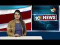 Kesineni Chinni Election Campaign | AP Elections 2024 | కేశినేని చిన్ని ఎన్నికల ప్రచారం | 10TV  - 01:57 min - News - Video