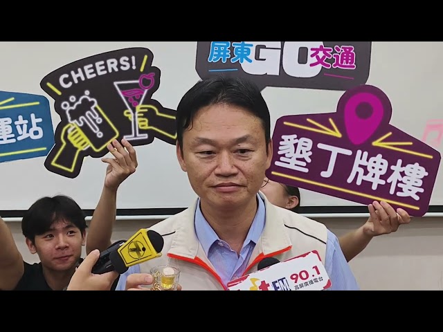 墾丁雙層巴士星夜南方行 夏季限Chill旅程