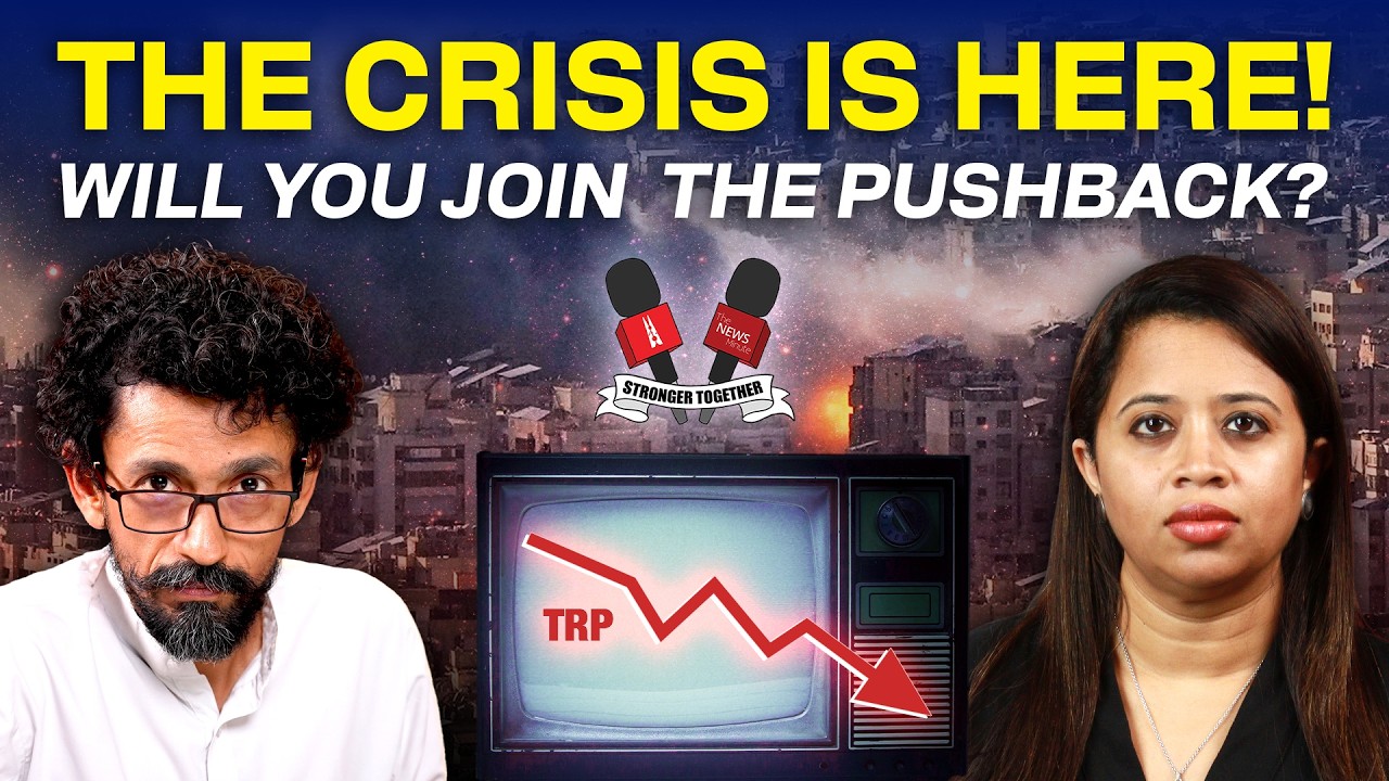 The news crisis is here. So is the antidote. Which side are you on?