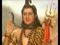 Bhole Ka Jalwa By Rakesh Trivedi [Full Song] I Bhole Baba Ka Darbar