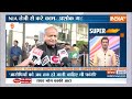 Super 100: PM Modi | Rahul Gandhi | Rajasthan Election | Priyanka Gandhi | Kanhaiya Lal | 22 Nov 23  - 08:53 min - News - Video