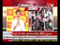 Revanth Reddy Vs Kavitha - Mataku Mata