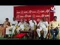 CPI Leaders Press Meet LIVE | Kunamneni Sambasiva Rao | Chada Venkat Reddy | V6 News  - 33:56 min - News - Video