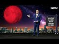 Chandra Grahan 2025: Blood Moon का बड़ा रहस्य! | Bharat Ki Baat Batata Hoon | Syed Suhail  - 15:30 min - News - Video