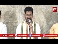 మోడీ కేసీఆర్ మౌనం వెనుక పెద్ద ప్లాన్ ఉంది... Revanth Reddy About KCR Modi | 99TV  - 02:16 min - News - Video
