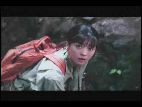Gamera: The Guardian of the Universe'