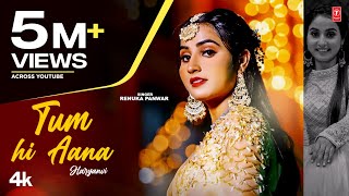 Tum Hi Aana (Haryanvi) – Renuka Panwar ft Gurpreet K Sodhi, Roman Khan Video HD