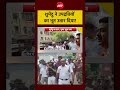Syed Suhail | Bengal News | Suvendu Adhikari | शुभेंदु ने उपद्रवियों का भूत उतार दिया! #shorts