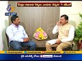 Exclusive Interview with BJP GVL Narsimha Rao