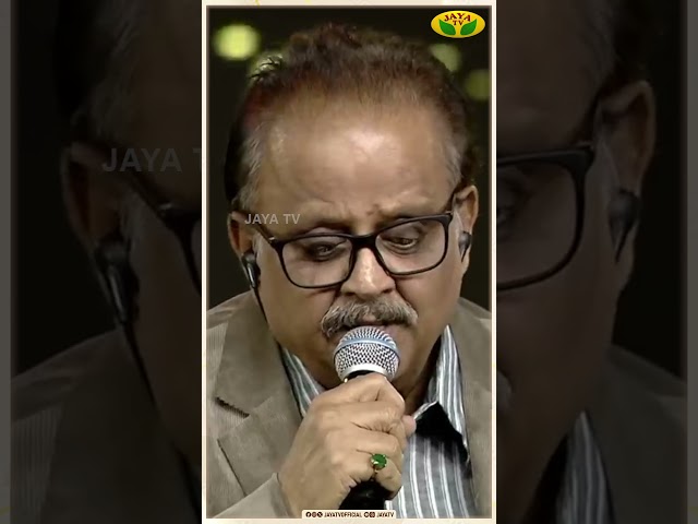 ஹேய் ஹோ ஹூம்… ல ல லா… | இது ஒரு பொன்மாலை பொழுது | S. P. Balasubrahmanyam | Spb Hits | Jaya Tv