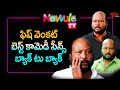 ఫిష్ వెంకట్ బెస్ట్ కామెడీ సీన్స్ | Comedian Fish Venkat Best Comedy Scenes Back to Back | NavvulaTV