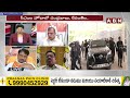 Tulasi Reddy : ఏపీకి రావాల్సిన ఆస్తులు ఇవే..ప్రయత్నం ఫలించేనా ? Chandrababu | Reavnth | ABN  - 04:35 min - News - Video