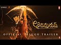 Adipurush (Official Trailer) Telugu- Prabhas, Kriti Sanon, Saif Ali Khan