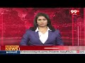 వరంగల్ కి సీఎం రేవంత్ రెడ్డి .. కారణం ఇదే..! || CM Revanth Reddy To Warangal || 99TV  - 06:20 min - News - Video