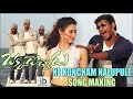 Okkadochadu Ne Koncham Nalupule song making - Vishal, Tamannah