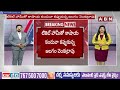 బీజేపీలో హీట్ పెంచుతున్న ఖమ్మం టికెట్ | Khammam BJP MP Ticket Issue | ABN Telugu  - 03:53 min - News - Video