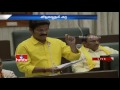 Revanth Reddy Questions on Mission Kakatiya in TS Assembly