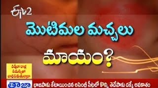 telugu-serials-video-27688-Sukhibhava Tv Show Telecasted on : 18/04/2014 telugu-serials-video-27688-Sukhibhava Tv Show Telecasted on : 18/04/2014