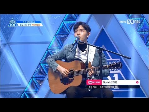 Becoming Wanna One Was Not Easy (Kim Jaehwan Version)