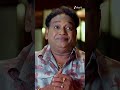 #Prema Entha Maduram #Shorts #Zee Telugu #Entertainment #Romantic Drama  - 01:03 min - News - Video