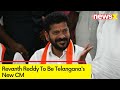 Revanth Reddy To Be Telanganas New CM | KC Venugopal Announces New Tgana CM | NewsX