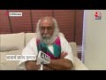 Acharya Pramod Krishnam ने Rahul और Priyanka Gandhi के लिए ये क्या कह दिया? | BJP Vs INDIA Alliance  - 02:57 min - News - Video