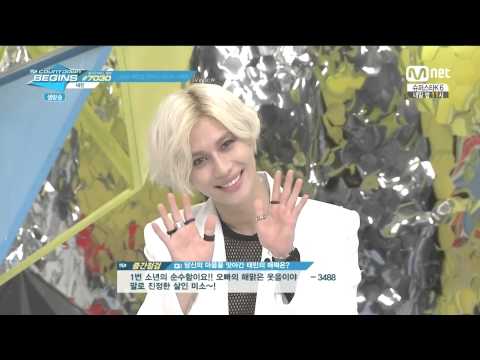 140914 When Taemin is embarrassed...