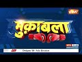 Donald Trump Calls PM Modi : मोदी और ट्रंप की दोस्ती का नया अध्याय, ट्रेड डील पर चर्चा|Trump Tariffs  - 03:58 min - News - Video