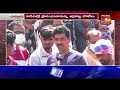 చిత్తూరు జిల్లాలో ప్రారంభమైన జల్లికట్టు పోటీలు |Jallikattu Started in Chittur District |Prime9 News  - 08:57 min - News - Video