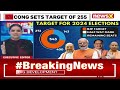 Congress Target 255 Seats In LS | Oppn Uncertainity Or Masterstroke? | NewsX  - 26:10 min - News - Video