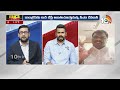 Congress Leader Kailash Netha Comments | BIG BANG | బాధ, ఆవేదనతోనే రేవంత్‌లో ఆవేశం | 10TV News - 13:18 min - News - Video