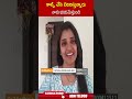 కాల్స్ చేసి బెదిరిస్తున్నారు నాకు భయమేస్తుంది #anchorshyamala #apelections2024 | ABN Shorts - 00:57 min - News - Video
