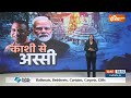 Loksabha Election 2024: यूपी में दलित वोट बैंक कितना मजबूत? | Mayawati | Akhilesh Yadav | PM Modi  - 11:50 min - News - Video